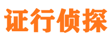 介休市场调查